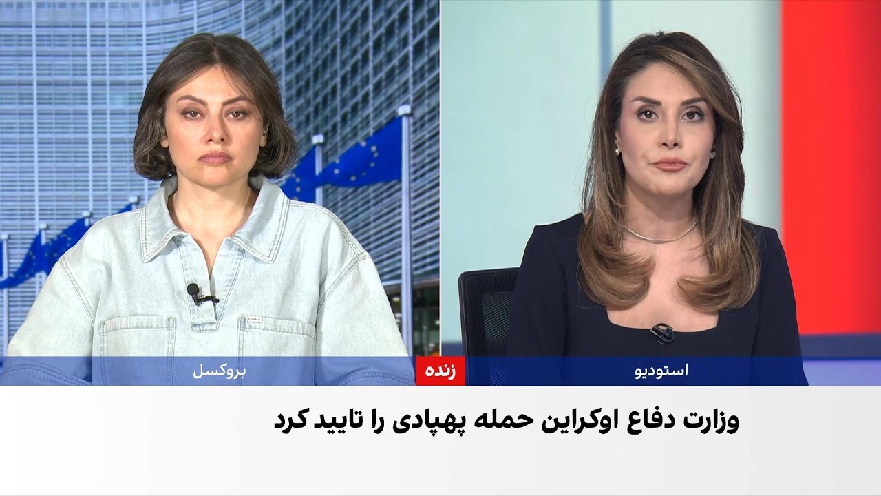 تشدید حملات متقابل روسیه و اوکراین؛ مسکو و کی‌یف زیر آتش