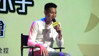 [閒聊] 書豪書緯同捆真的有證實？