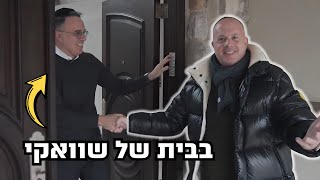 Yaakov Shweky as you've never seen him before | A rare interview with Menachem Toker