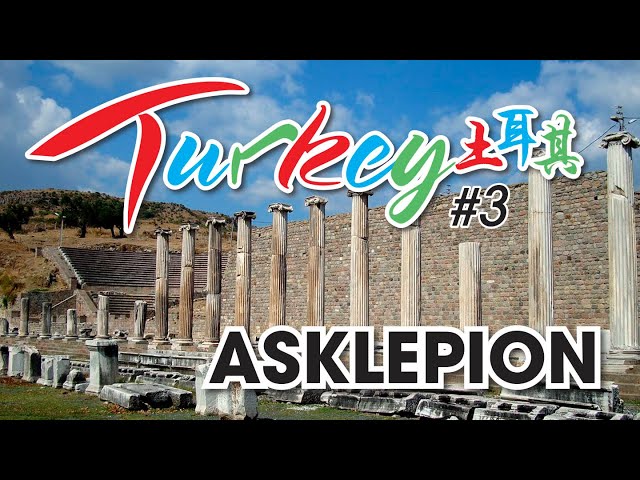 Video Uitspraak van Asklepion in Engels