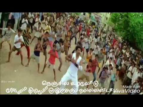 Podu podu Aattam podu podu-vallavan