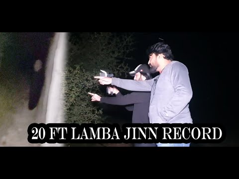 20 ft lamba jinn record 12 nov 2025