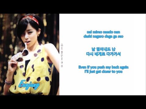 T-ARA - Roly Poly (Rom-Han-Eng Lyrics) Color & Picture Coded
