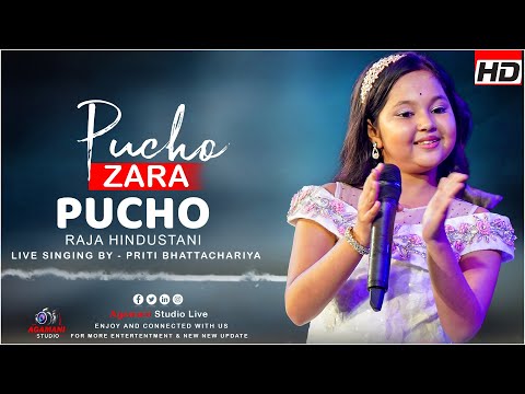 Pucho Zara Pucho | Raja Hindustani | Alka Yagnik,Kumar Sanu | Priti Bhattachariya  | 90's Hit song |