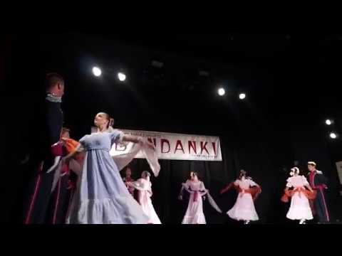 BANDANKI - The Second Waltz - Dmitrij Szostakowicz