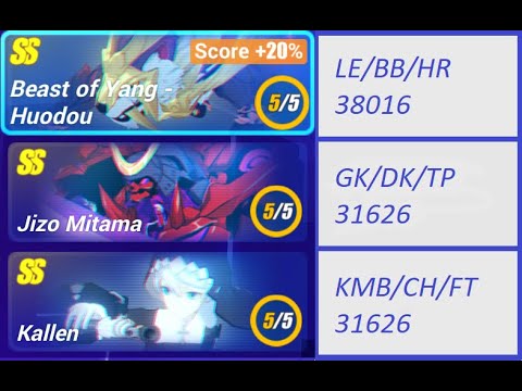 [SEA Exalted] Huodou - Jizo - Kallen (101268)