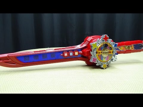 Ninninger NINJA GEKIATSUTOU: EmGo's Super Sentai Reviews N' Stuff