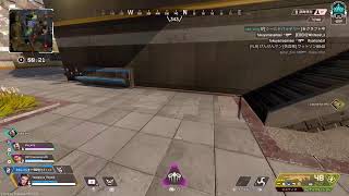エペランクデュオ　APEX