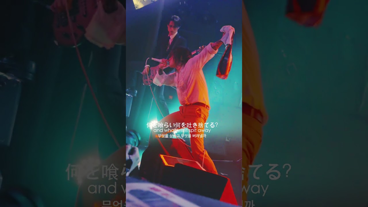 AmAmp[bakemono] #amamp#ロック