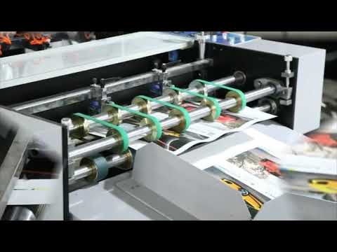 YFMB 950B laminating machine