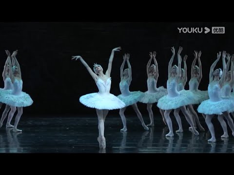 Swan Lake (Full Ballet) - Eleonora Sevenard, Denis Rodkin