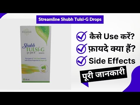 Ayurvedic & Herbal PCD Pharma Franchise In Pune