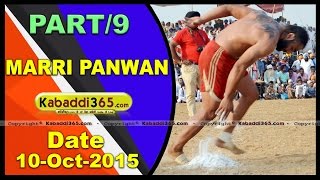 (1) Marri Panwan (Gurdaspur) Dharmik Samagam & Kabaddi Tournament 10 Oct 2015