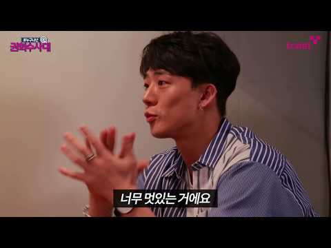 Hot Dancer Cha Hyunseung Bonus Video Revealed! Investigator Kwon Hyuksoo's #WhoAreYou