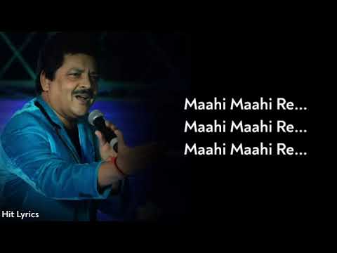 lyrics aaja mahiya udit narayan alka yagnik fiza hrithik roshan karishma kapoor gulzar y2bs com