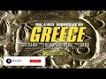👨‍🚀 Drake - Greece (Instrumental)
