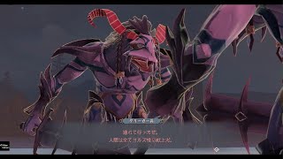 イースⅩ -NORDICS-　Reverse RYONA