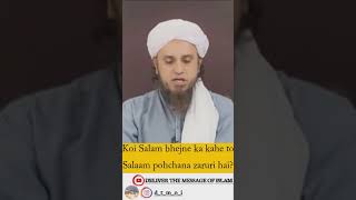 Download lagu Koi salam bhejne ka kahe to salaam pohchana zaruri hai #muftitariqmasoodbayan #salam #maslemasail mp3