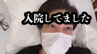 仕事辞めたい　仕事つらいよね。