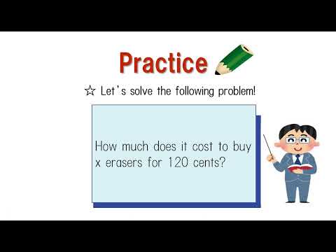 中1＿文字「ｘ」って何だろう？（英語版）