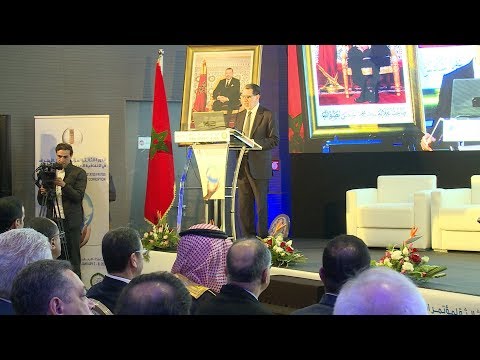 افتتاح المؤتمر الثالث للدول الأطراف في الاتفاقية العربية لمكافحة الفساد