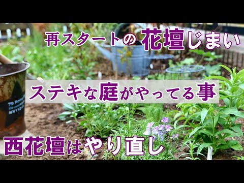 ウィンター ガーデンのエキゾチックなフルーツ 庭の練習