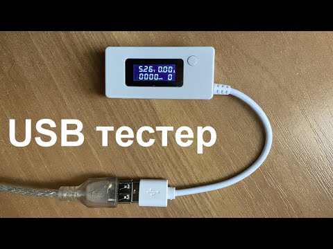 USB тестер 3-15 В / 0,05-3,5 А - фото 1 - id-p1297775746
