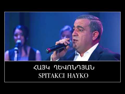 Spitakci Hayko Ghevondyan Tsaxikneri Ashxarum
