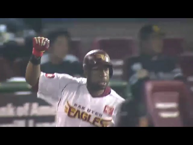 【7回裏】マタウッタワヨ!! イーグルス・ウィーラー 19号2ラン!! 2016/7/27 E-H