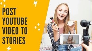 HOW TO SHARE YOUTUBE VIDEO ON INSTAGRAM STORY | How To Post YouTube Videos On Instagram Story