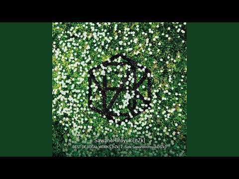 Tranquility (Remastered)