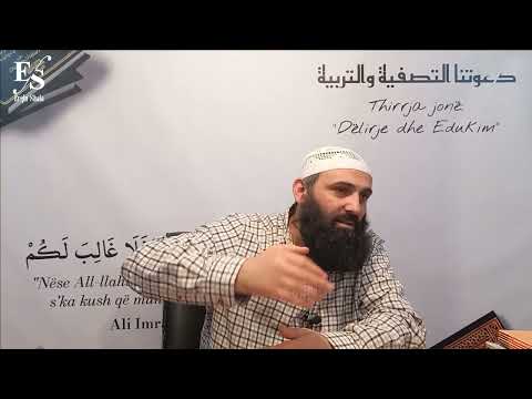 Qëndrimi i Ehli Sunnetit në besatimin ndaj Jezid Ibn Muavijes-Ergin SHALA