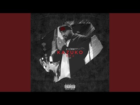 Blow Out (feat. Kennyon Brown, Intalekz, Mistah Mez)