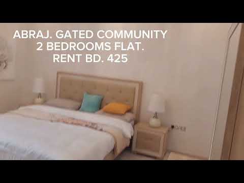 Property video thumbnail