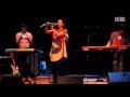 Kate Havnevik - You Again (Live in Shanghai Nov ...