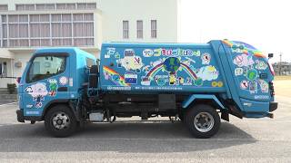 3月9日【びわ湖放送ニュース】環境の学びイラストになって車体に　ごみ収集車のお披露目会