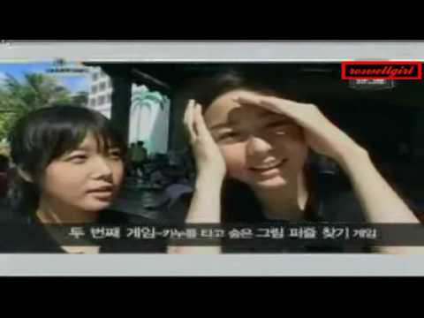 [Pre-Debut] Wonder Girls' Yoobin with After School's Uee @ Ohsonyeo Diary 2007