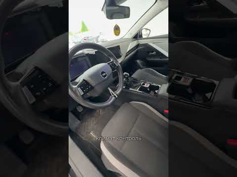 фото opel astra k рестайлинг 0