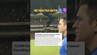 IT JUST AN PRACTICE MATCH #shorts #ms dhoni # viral