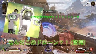 【APEX】第一話　ゆっくり実況で友人達とエイペックスしてみた　ランクマゴールド帯
