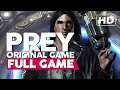 Prey (2006 Game) | Full Game Walkthrough | PC HD 60FPS | No Commentary