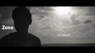 yt