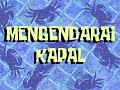 Penny Foolish Nautical Novice Title Card Indonesian Fanmade