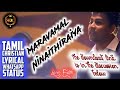 Maravamal Ninaithiraiya Tamil Christian Whatsapp Status Song Status For Jesus Christ
