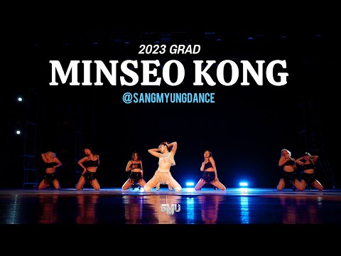 Minseo reel 1