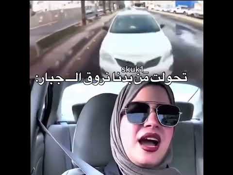 ستوريـات بنات كيـوت، ستوريـات بنـات انستـا كيـوت بـدون كتابـه فيديوهـات كيـوت بـدون حقـوق #اكسبلور
