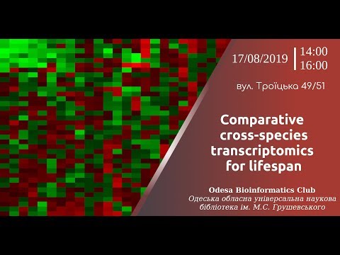 Comparative cross-species transcriptomics for lifespan. Eugen Ursu.
