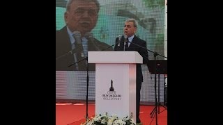 preview picture of video 'Fikret Kar, Güzelbahçe Kültür Merkezi'nin Tanıtım Töreni'