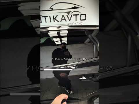 фото peugeot 3008 ii рестайлинг 0
