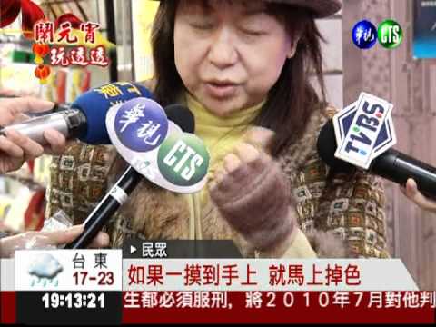 市售燈籠大抽驗 近2成不合格